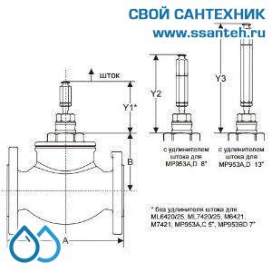 10144 Honeywell, V5016A1085 Клапан двухходовой (проходной) фланцевый, PN16, DN25, Kvs 10,0, 180 °C